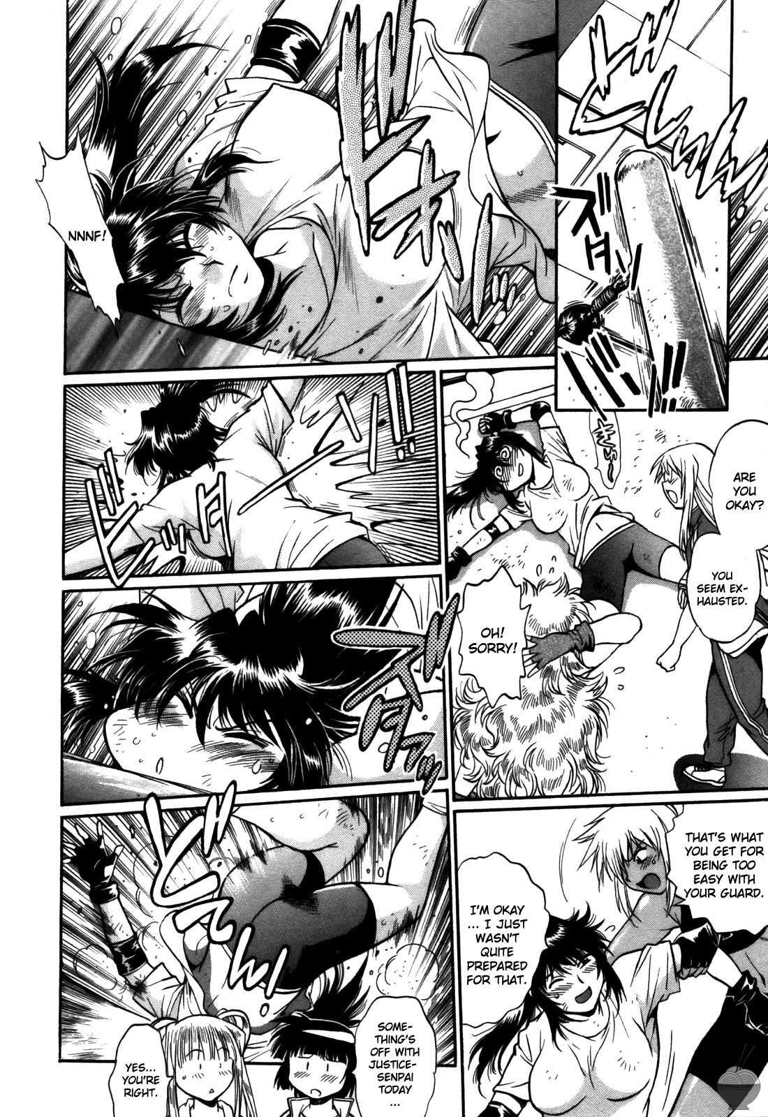 Ring X Mama Chapter 5000 Page 182